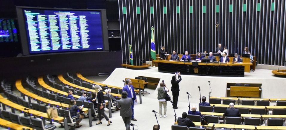 Zeca Ribeiro / Câmara dos Deputados